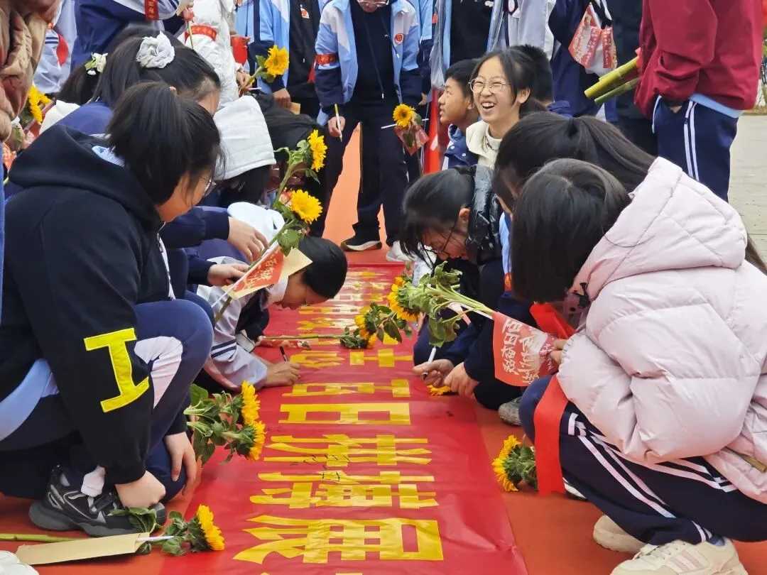 【嵩教风采】嵩阳一中 2026 年中考百日誓师大会圆满举行 第39张