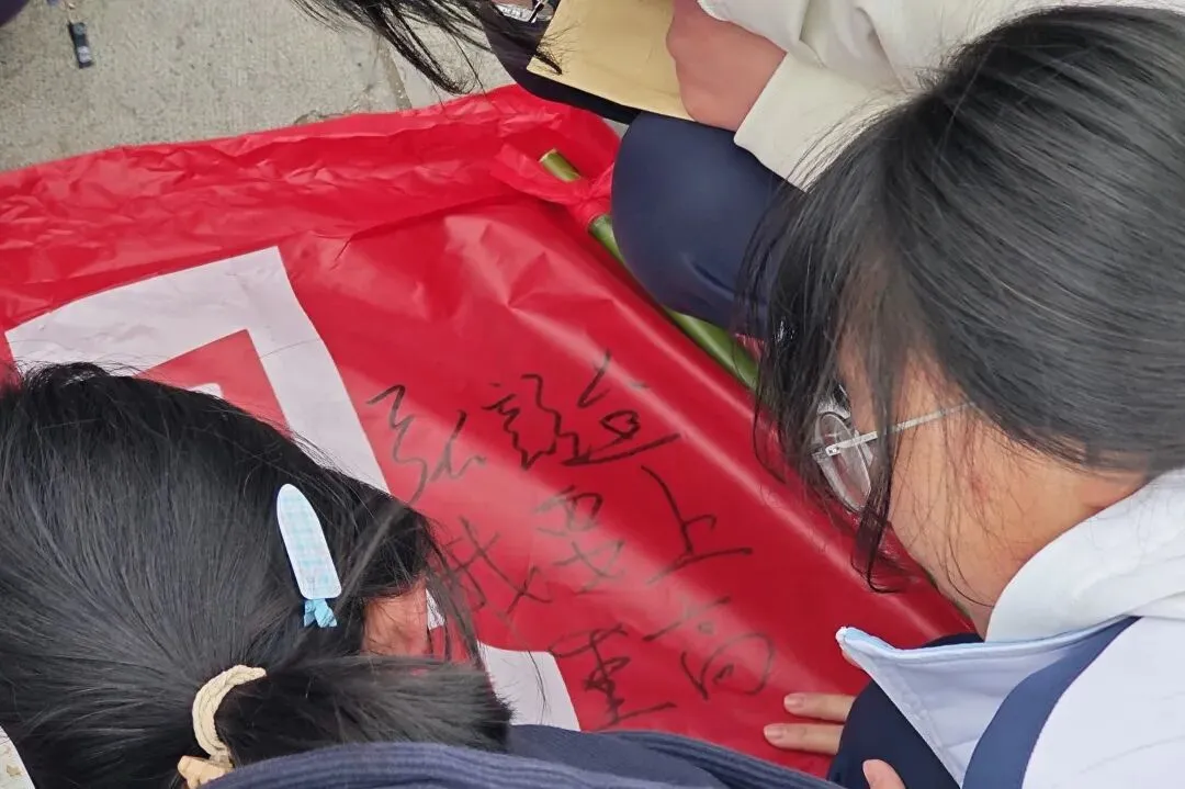 【嵩教风采】嵩阳一中 2026 年中考百日誓师大会圆满举行 第40张