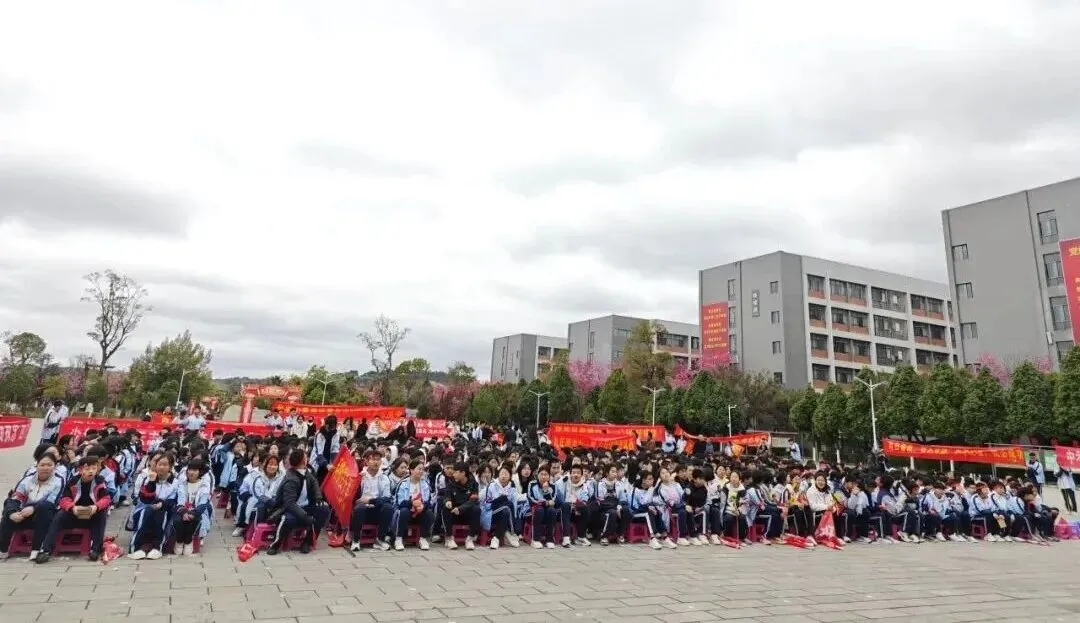 【嵩教风采】嵩阳一中 2026 年中考百日誓师大会圆满举行 第42张