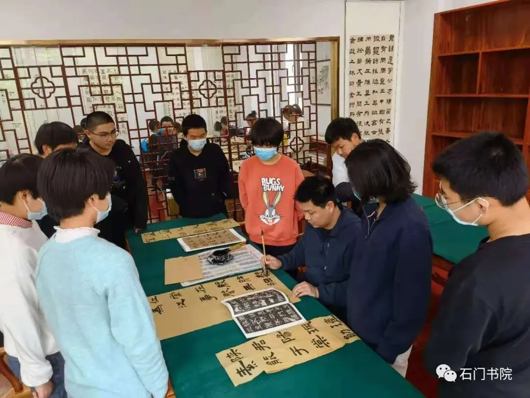 石门书院2026届书法中考集训 第11张