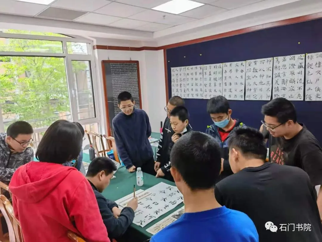 石门书院2026届书法中考集训 第12张