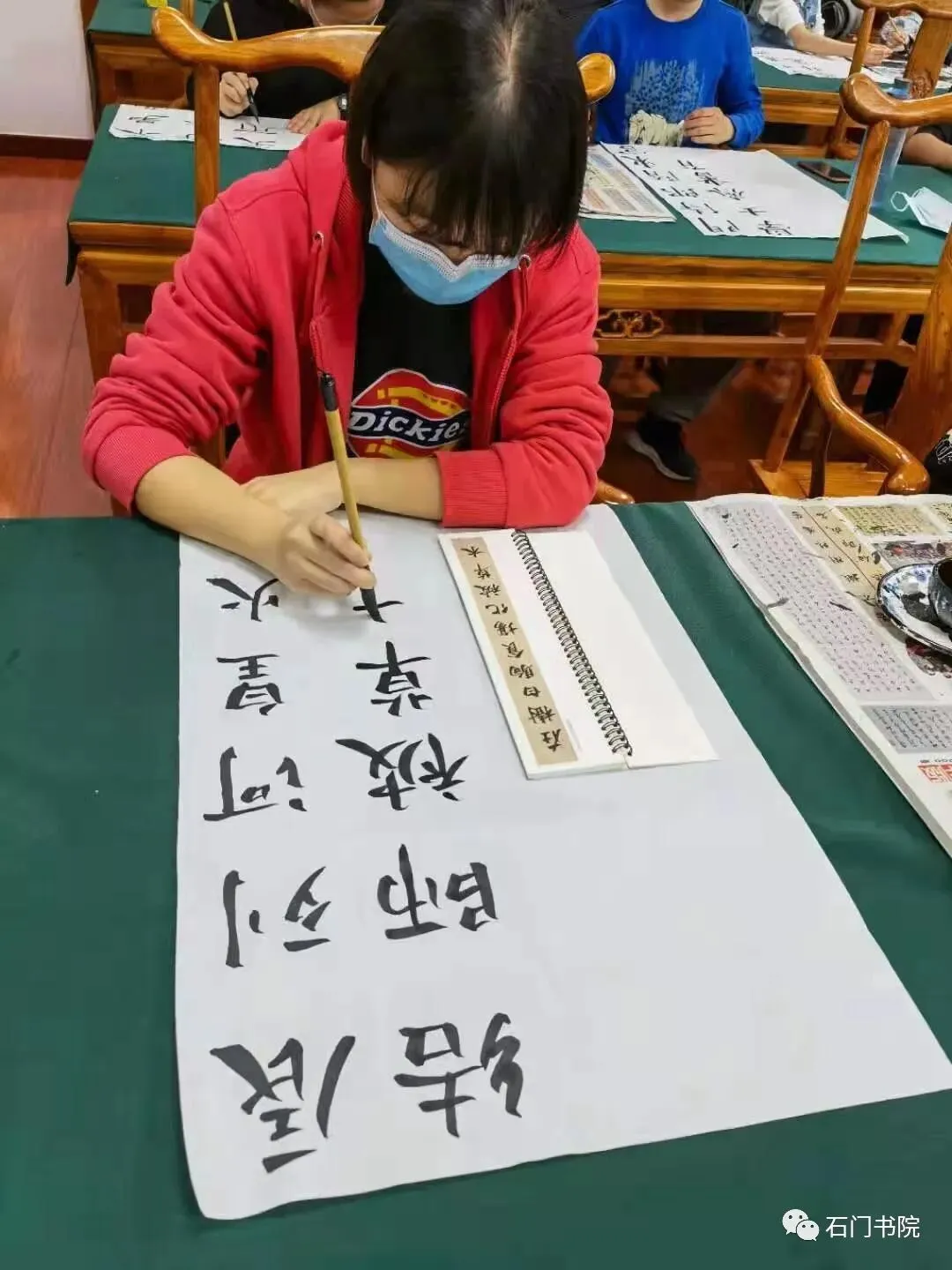 石门书院2026届书法中考集训 第16张