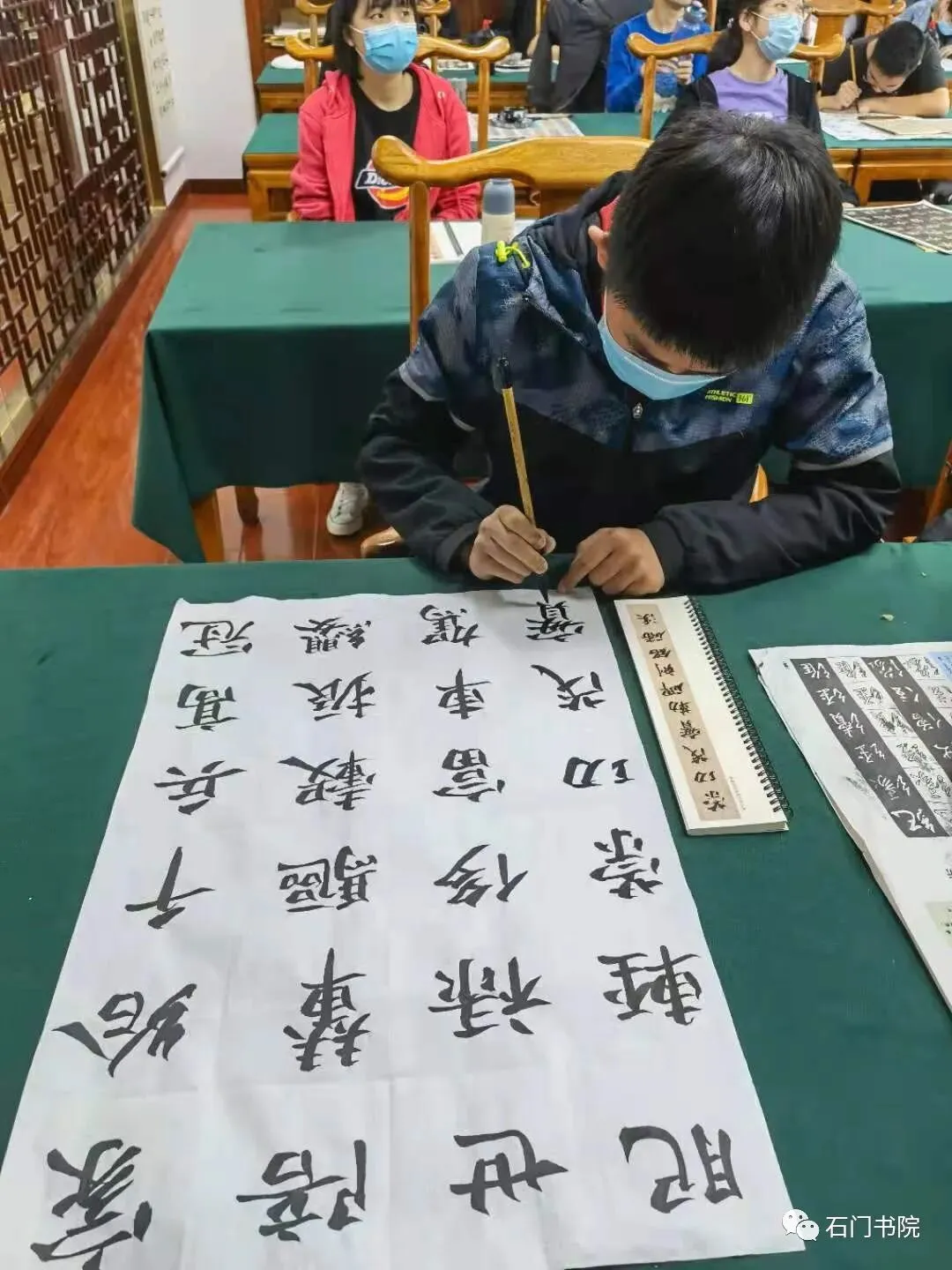 石门书院2026届书法中考集训 第17张