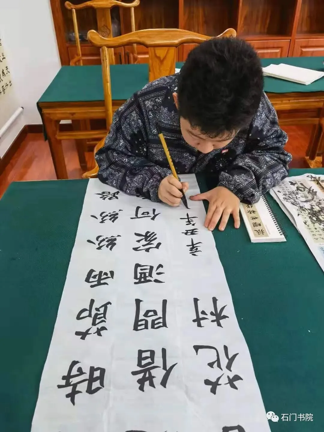 石门书院2026届书法中考集训 第19张