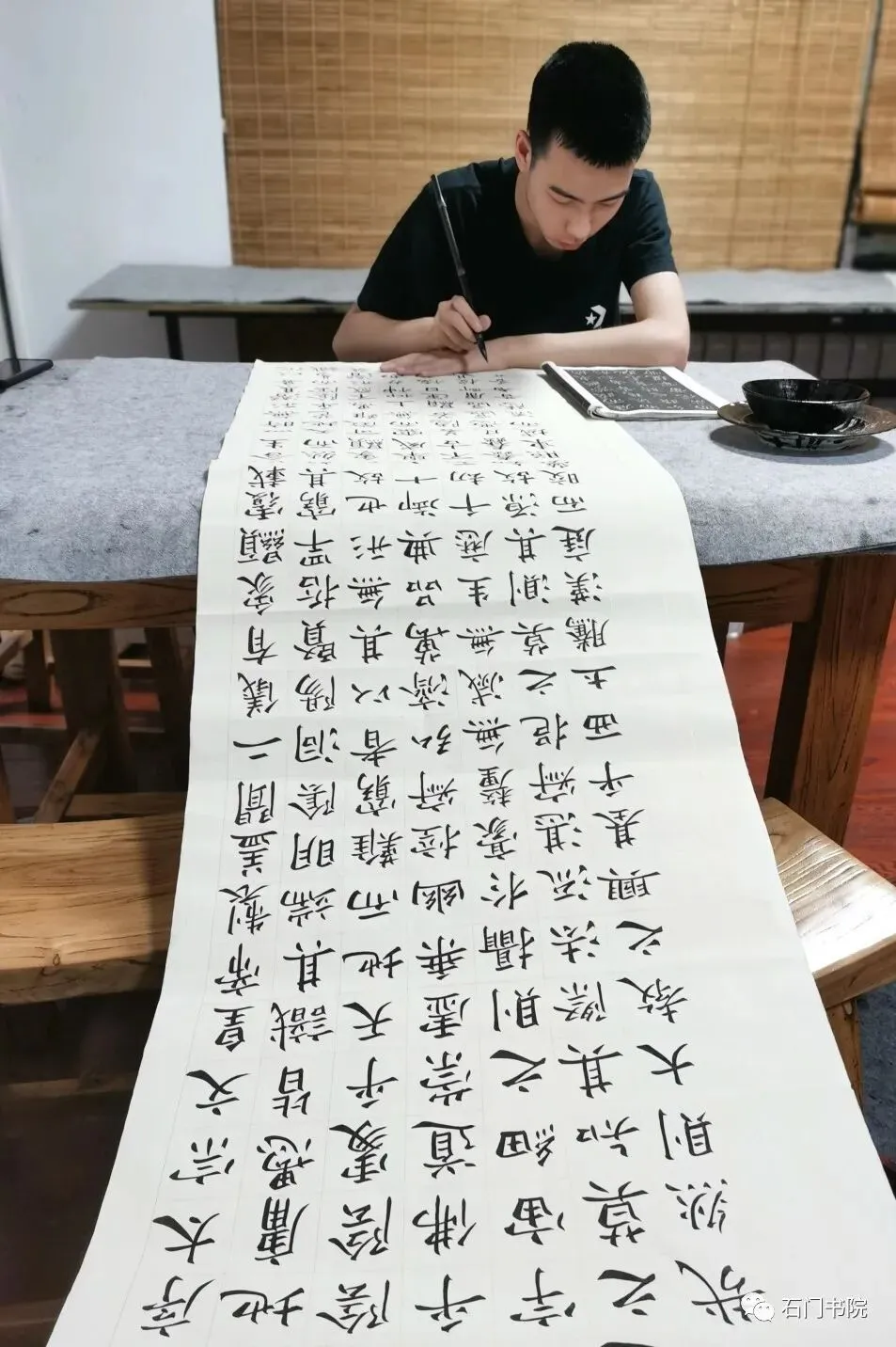 石门书院2026届书法中考集训 第20张