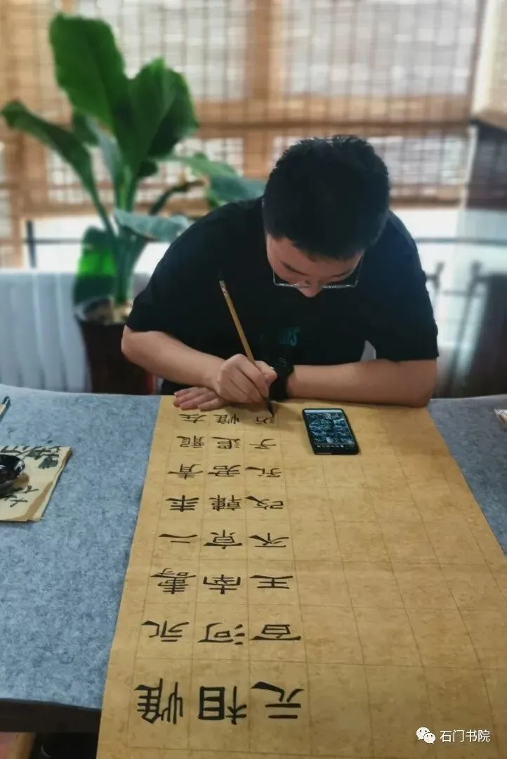 石门书院2026届书法中考集训 第21张