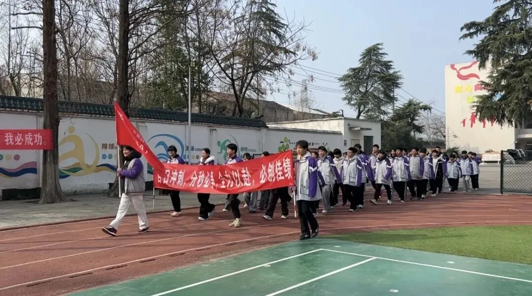 百日冲刺战中考 一鼓作气创辉煌——襄阳市第四十五中学2026年百日誓师大会 第14张