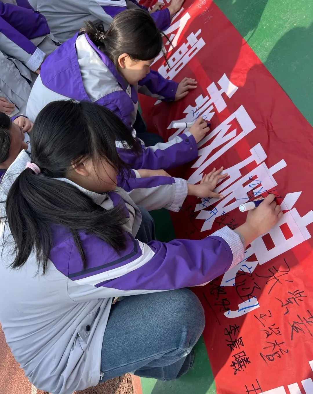 百日冲刺战中考 一鼓作气创辉煌——襄阳市第四十五中学2026年百日誓师大会 第52张