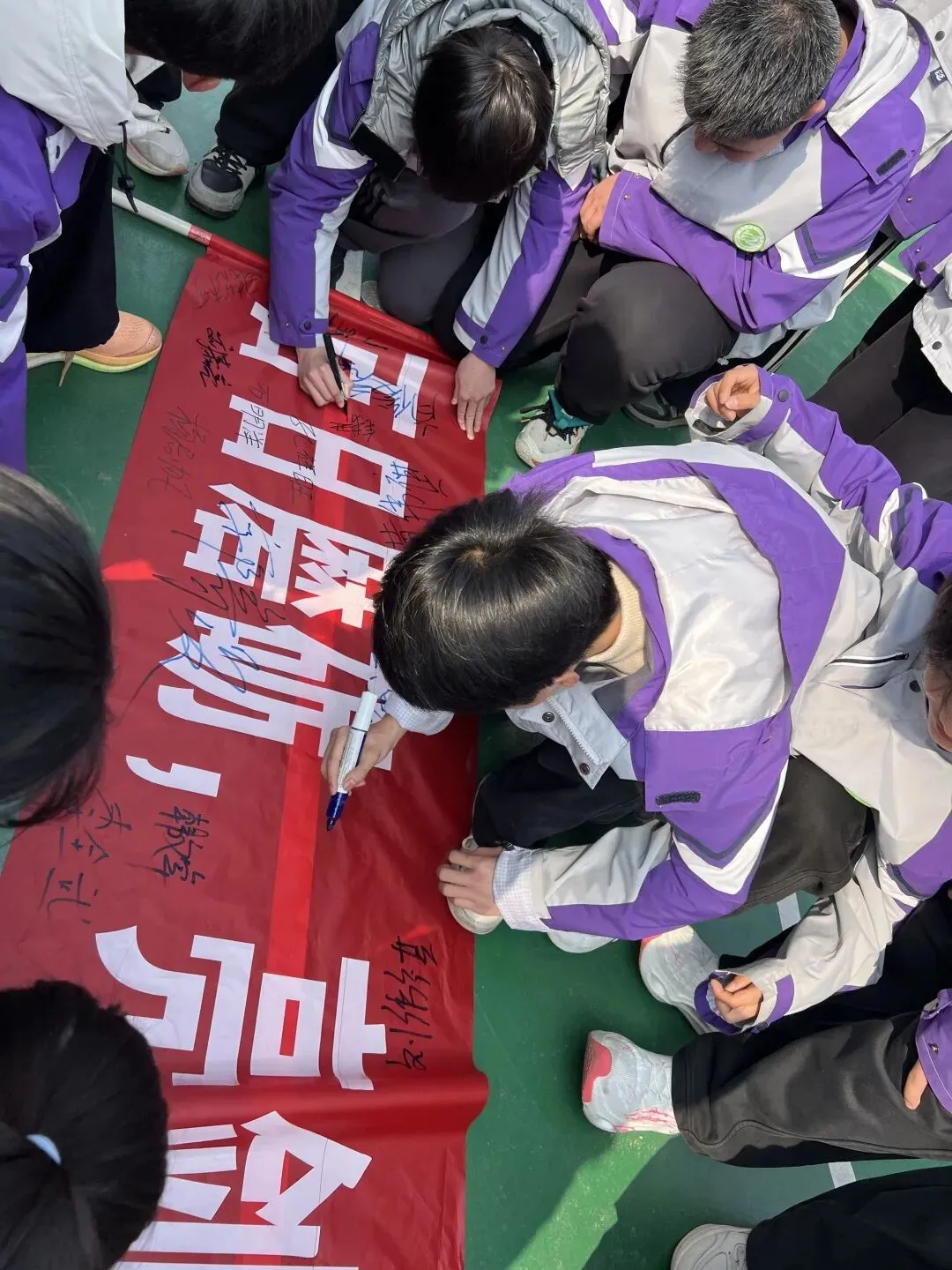 百日冲刺战中考 一鼓作气创辉煌——襄阳市第四十五中学2026年百日誓师大会 第53张