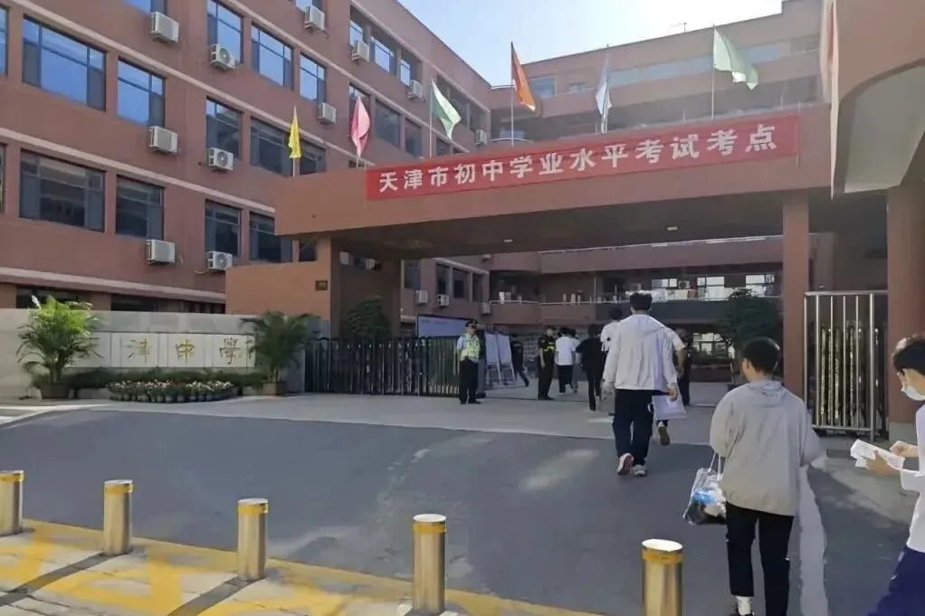 休学两年≠无路可走:中考裸考家庭的升学指南|早了解、早规划,心才不会慌(扫盲篇,建议收藏) 第6张