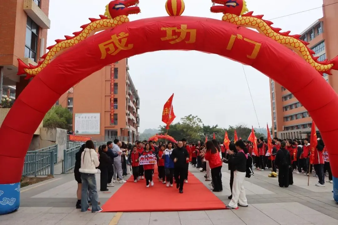 漳平二中、三中2026中考百日冲刺现场... 第35张