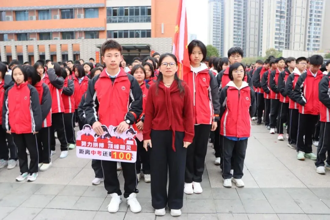 漳平二中、三中2026中考百日冲刺现场... 第40张