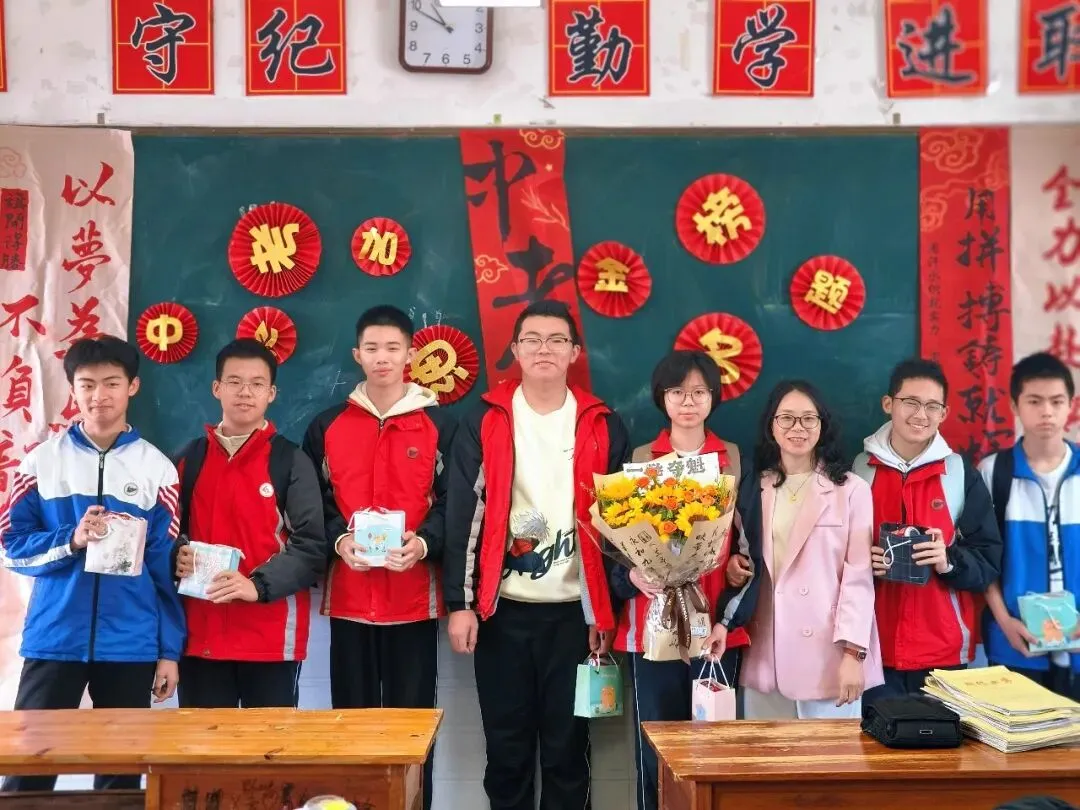 漳平二中、三中2026中考百日冲刺现场... 第47张