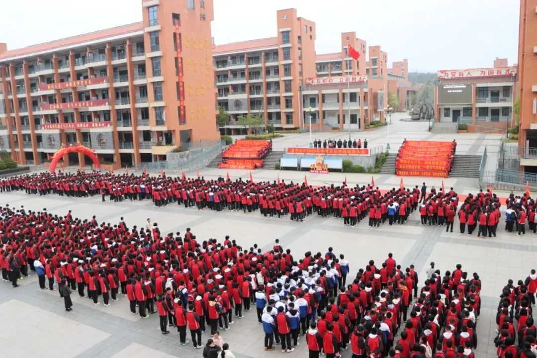 漳平二中、三中2026中考百日冲刺现场... 第54张