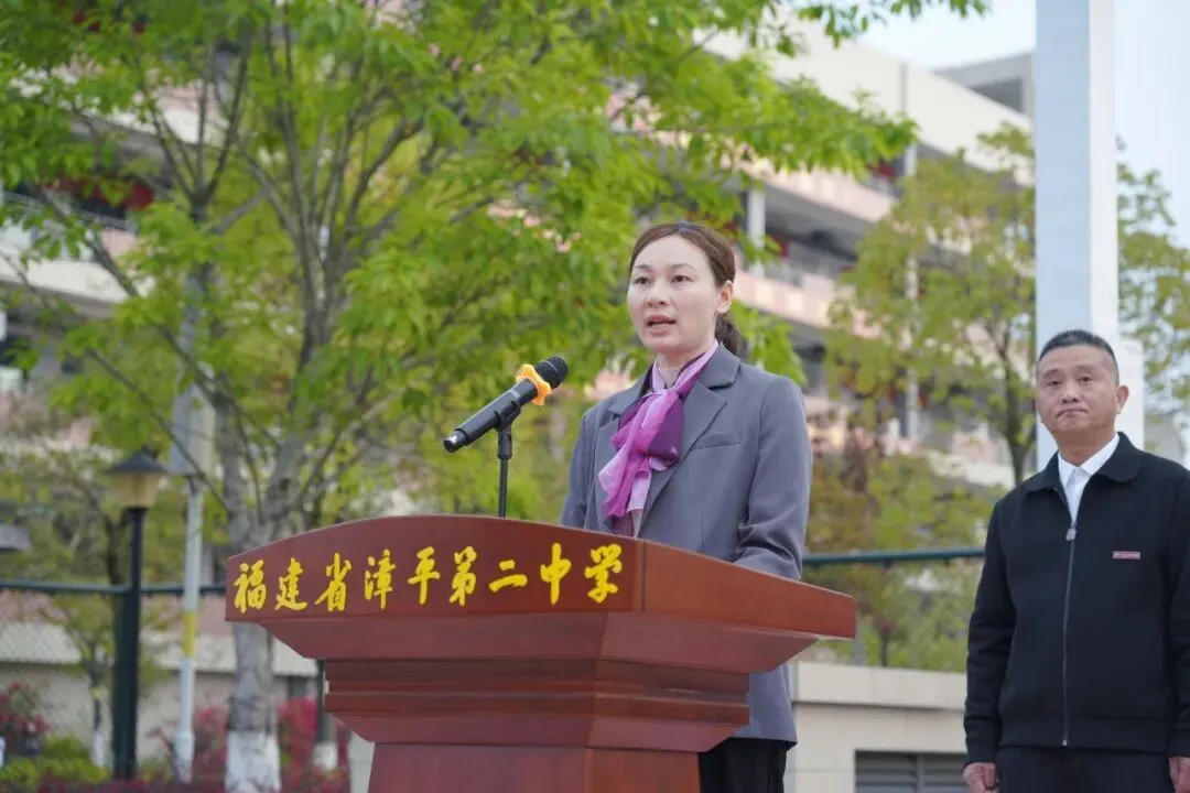 漳平二中、三中2026中考百日冲刺现场... 第61张