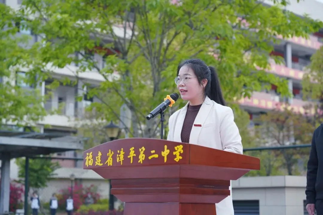 漳平二中、三中2026中考百日冲刺现场... 第62张