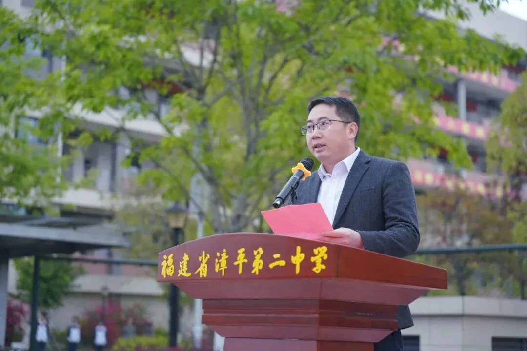 漳平二中、三中2026中考百日冲刺现场... 第63张