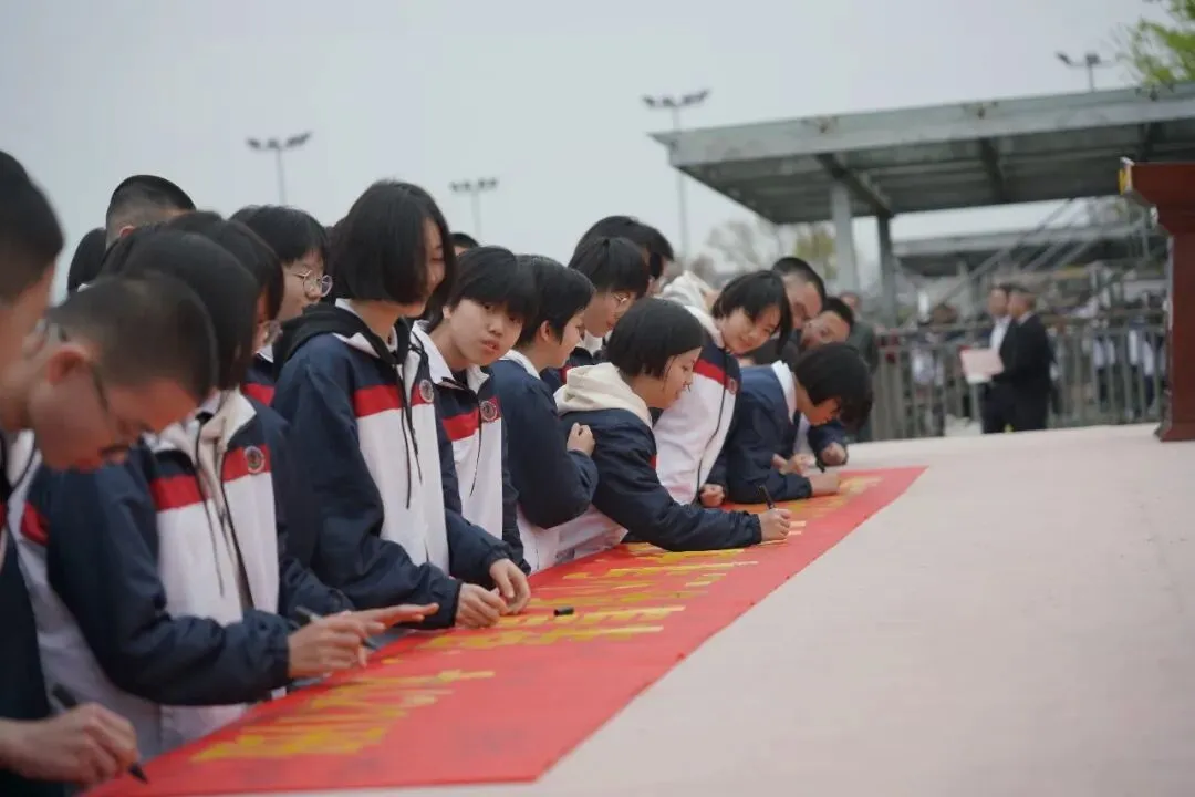 漳平二中、三中2026中考百日冲刺现场... 第69张