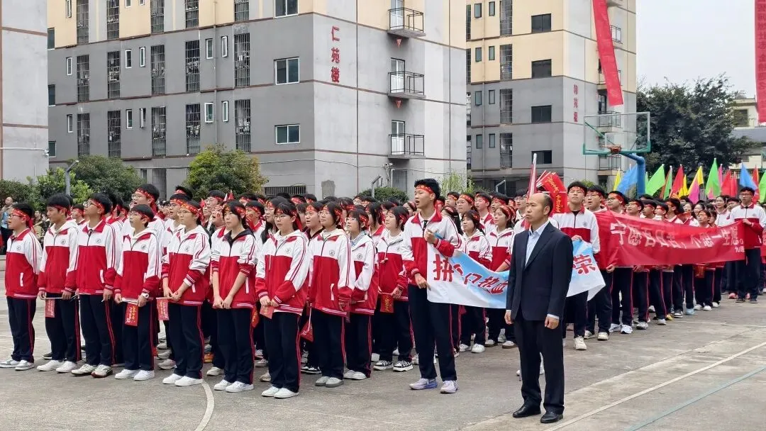 黔西南州勤智学校2026年中考百日誓师大会成功举行 第5张