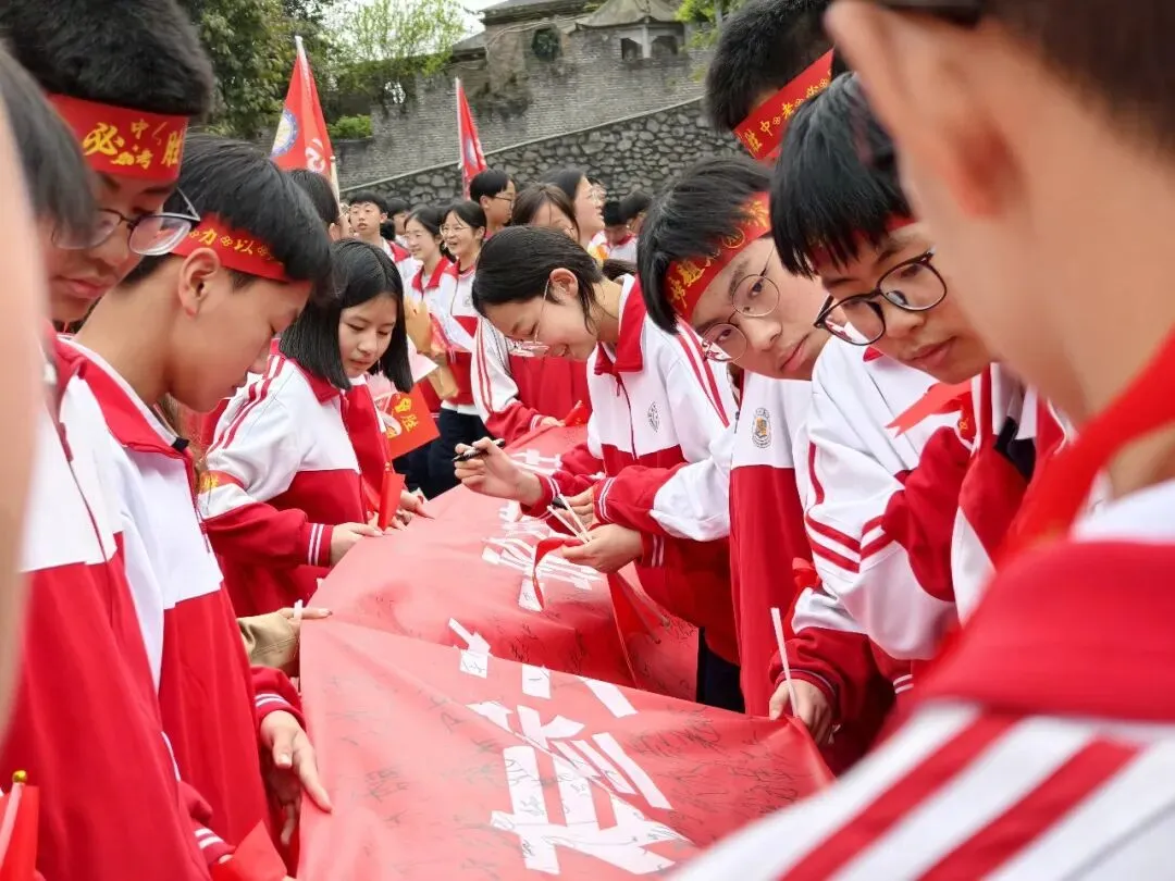 黔西南州勤智学校2026年中考百日誓师大会成功举行 第17张