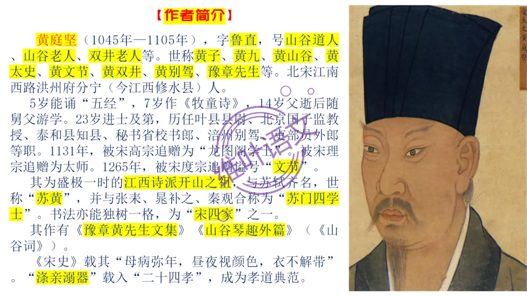 模考讲评 | 2026 年深圳市高三年级第一次调研考试语文讲评,内附高分作文 第79张