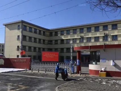 事关天津中考!缩招85人,明日开始报名 第14张