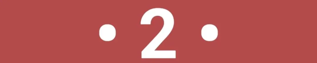 【期中押题试卷】2024秋(人教版)1--6年级数学 第9张