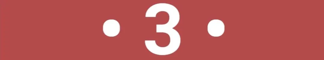 【期中押题试卷】2024秋(人教版)1--6年级数学 第14张