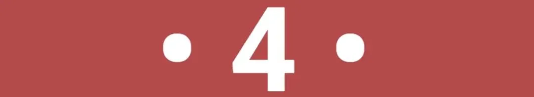 【期中押题试卷】2024秋(人教版)1--6年级数学 第19张