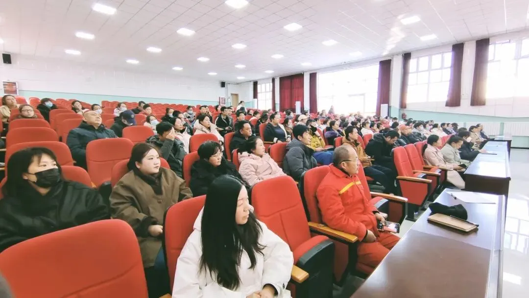 采一中学召开九年级中考政策解读暨家校共育家长会 第23张