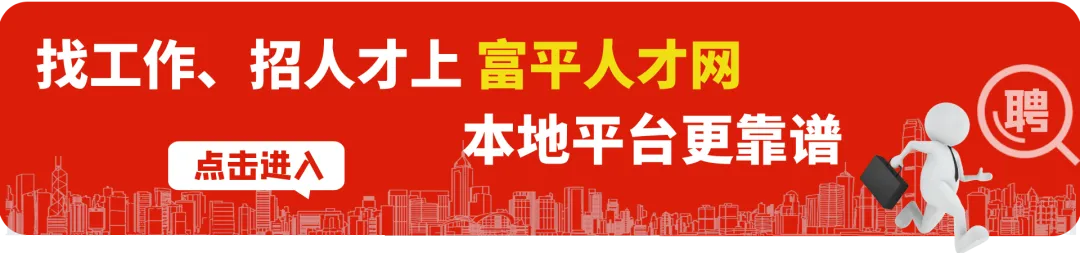 渭南市2026年中考体育方案发布 第5张