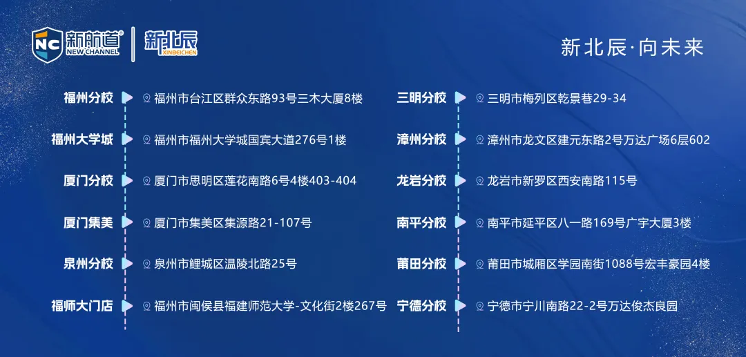 公务员考试面试真题已出!点击领取 第4张