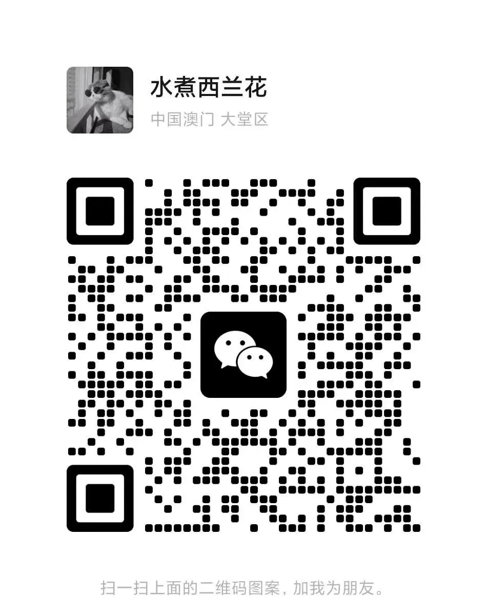 院校真题 | 中国社会科学院大学新传考研真题2023-2026年近4年全收录 专硕 第6张