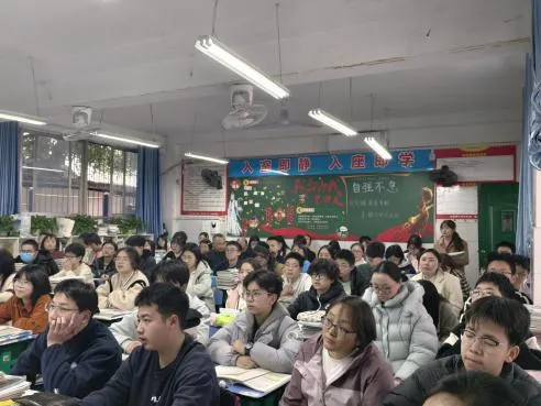 研修动态‖深耕中考复习 共研提质增效——绵阳市实验中学初三数学复习课教研活动 第4张