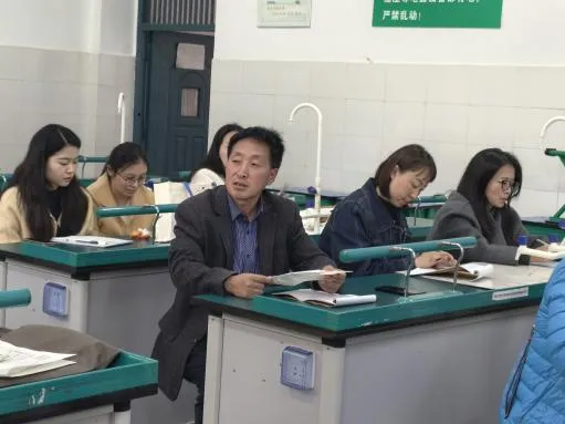 研修动态‖深耕中考复习 共研提质增效——绵阳市实验中学初三数学复习课教研活动 第6张