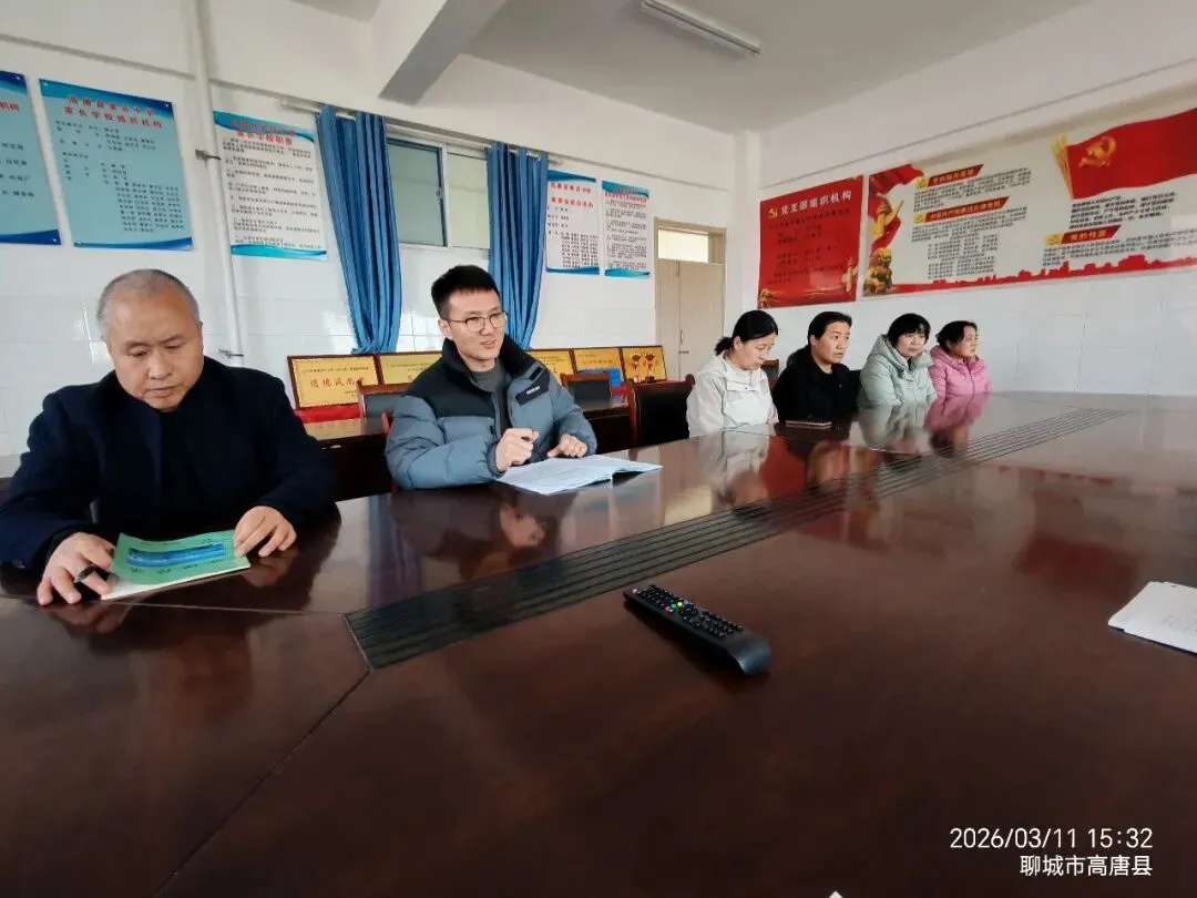 凝心聚力明方向 砥砺奋进备中考——姜店中学召开九年级期末考试成绩分析会 第4张