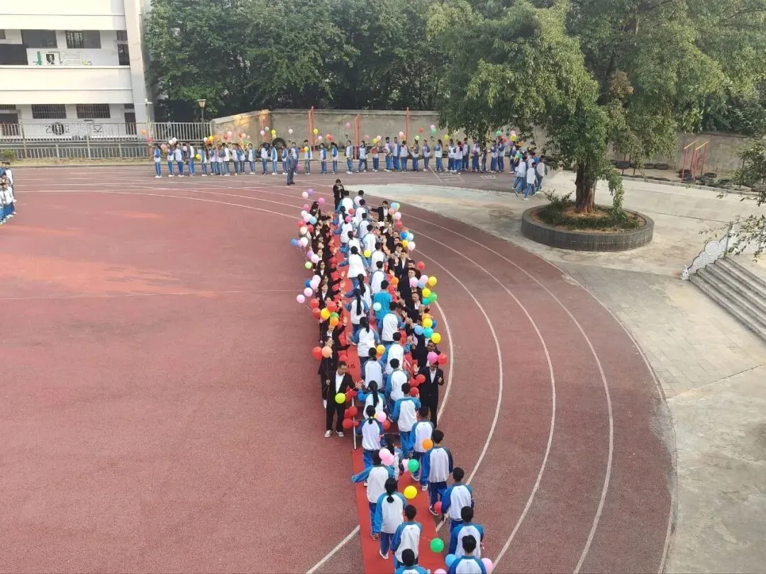 “奋战百日,圆梦中考” 第47张