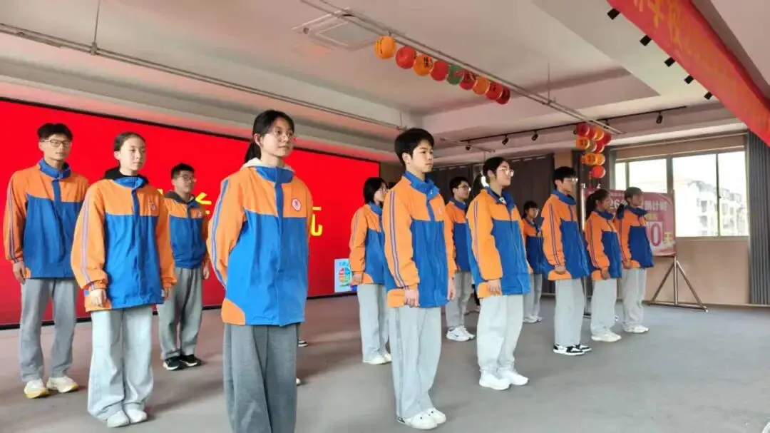 百日砺剑 逐梦中考 | 2026届中考百日誓师大会 第13张