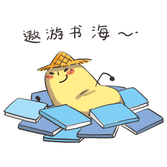 明天9:00!东莞市中考补报名即将开始!附报名入口 第2张