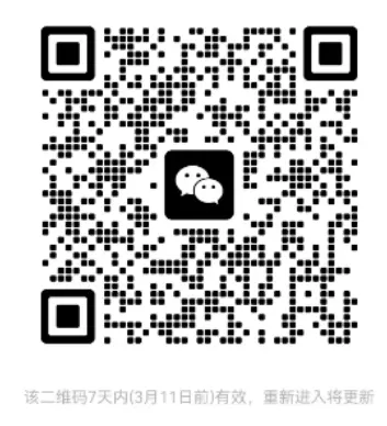 重磅!全国两会又又又“建议取消中考”啦!该歇歇啦! 第13张
