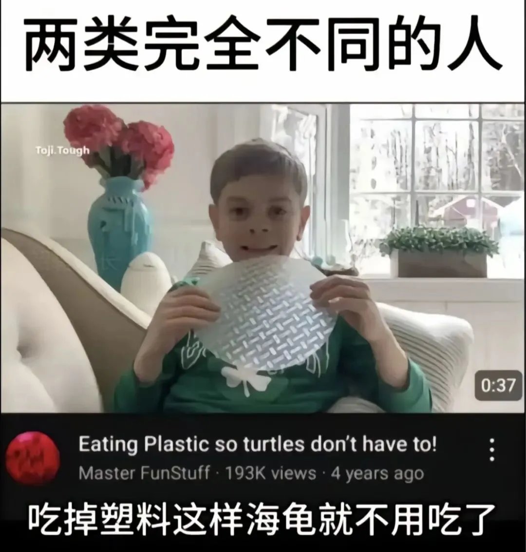 每日弔图:里面是试卷 第1张