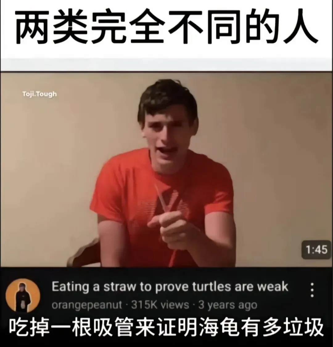 每日弔图:里面是试卷 第2张