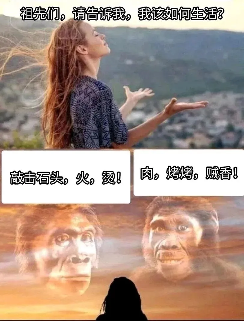 每日弔图:里面是试卷 第5张