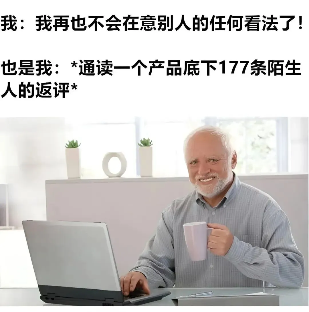 每日弔图:里面是试卷 第9张