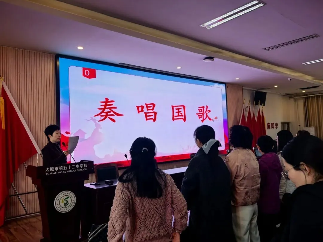 以青春之名 赴百日之约——我校初三年级中考百日誓师大会圆满举行 第16张