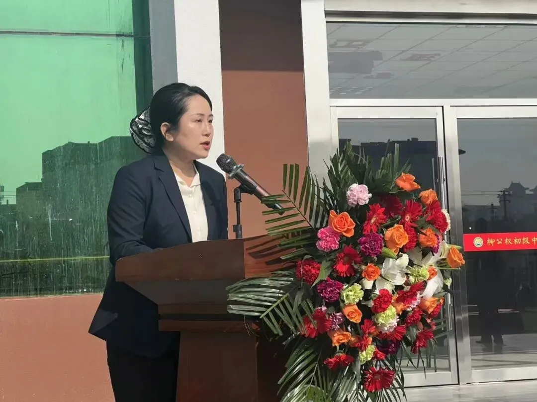 百日砺剑 击鼓出征 师生同心 决胜中考——柳公权中学2026年百日誓师大会圆满举行 第7张