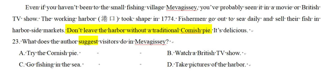 一道高考英语阅读真题的内涵和它的教考衔接意义 第1张