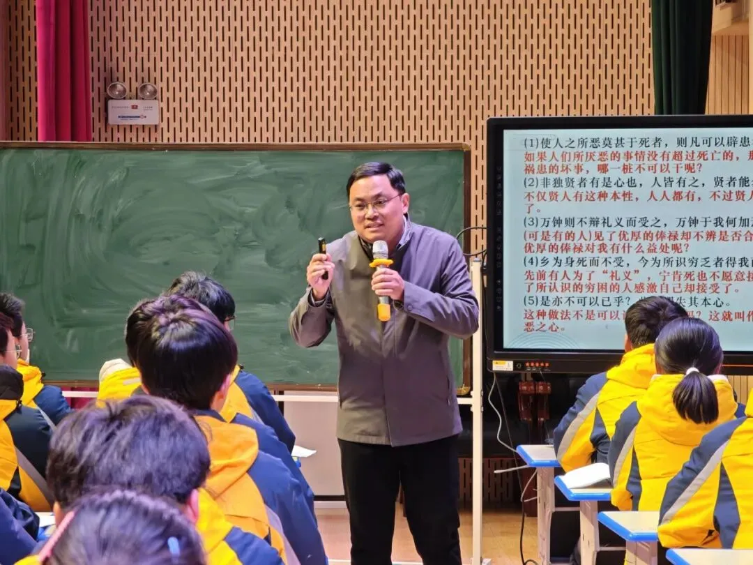 问道中考复习,共探增效路径——涟水县2026年中考语文学科一轮复习研讨活动在滨河淮外举行 第10张