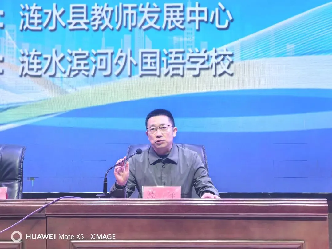 问道中考复习,共探增效路径——涟水县2026年中考语文学科一轮复习研讨活动在滨河淮外举行 第19张