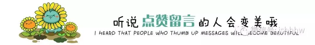 问道中考复习,共探增效路径——涟水县2026年中考语文学科一轮复习研讨活动在滨河淮外举行 第22张